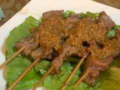 -伊萨娜印尼餐馆