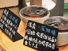 -Beans Solo豆号咖啡(百家湖花园店)