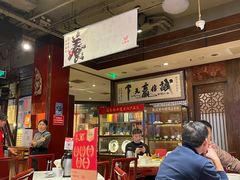 -金鼎轩(方庄天坛店)