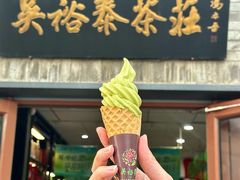 -吴裕泰茶庄(鼓楼店)