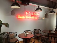 -B.O.M波姆烘焙(凤凰街店)