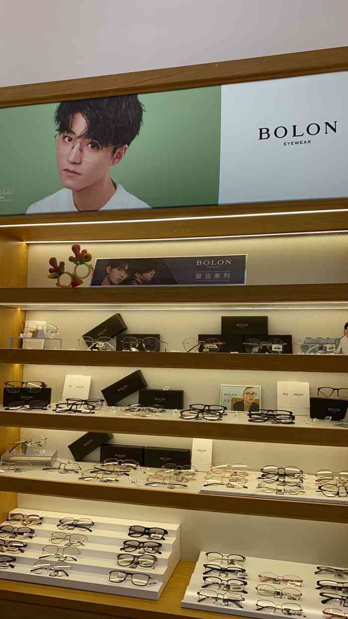 兄弟高登眼镜大仟里分店(松白路店)-"对于近视眼来说,眼镜店已经成为