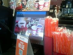 -85度C(苏州石路店)