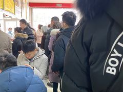 -汪家馄饨(集庆路店)