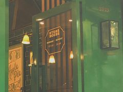 -Pie Bird(新闸路店)