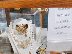 -淮国旧H22·中古店