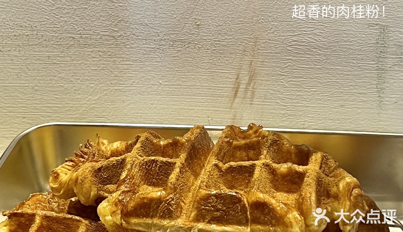 在青岛吃到可可爱爱的一家！！🍔🍔🧇🧇