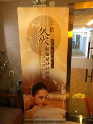 -Girmainy SPA杰美妮