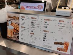 -桂桂茶(恒基名人店)