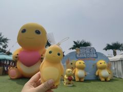 -秦皇岛乐岛海洋王国