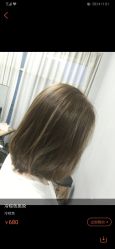 -99烫染