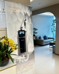 -深圳芙必优医疗美容·抗衰中心