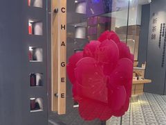 -霸王茶姬(正佳广场店)