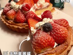 -山与蓝·轻糖鲜果蛋糕(勒泰店)
