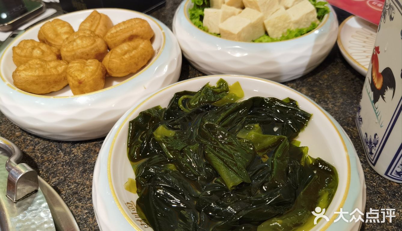 兔头初体验[强]