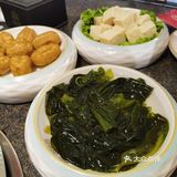 兔头初体验[强]