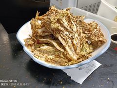 -中山宴(定州署店)