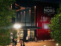 -Nord Grill&Bar Highland诺德西餐(深圳欢乐海岸店)