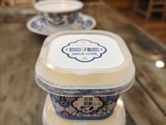 -田园印象·成都土菜院子(华阳店)