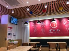 -驴世家驴肉火烧·凉皮·胡辣汤(首经贸店)