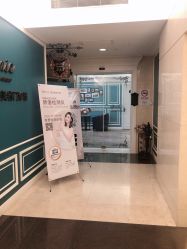 点击看大图 -上海星和医疗美容