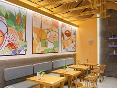 -炖物24章·顺时轻养茶(黄龙店)