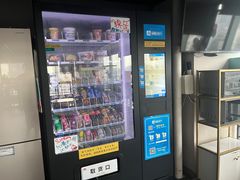 -帝京日语(春熙路旗舰校区)