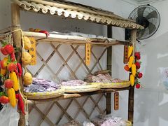 -苏州市吴中区光福窑上花果蜜饯厂