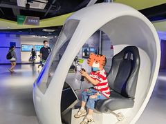 -苏州青少年科技馆