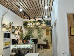 -名镜廊(宝源路店)
