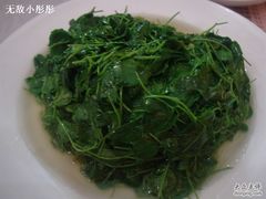 草头-茂隆餐厅(进贤路店)