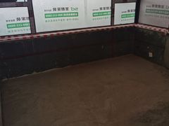 -圣都整装(临安店)