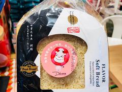 全麦面包片-迪莉娅(欧亚卖场店)