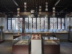 -中国昆曲博物馆