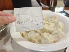 -百味饺子城•海鲜家常菜(秦皇岛店)