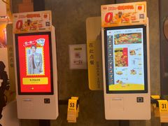-麦当劳(西单明珠店)