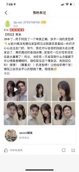 -ASA HAIR SALON