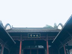 -采石矶景区