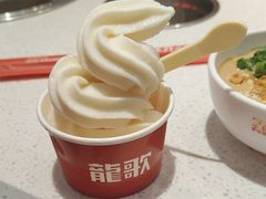 -龍歌自助小火锅(芝罘万达店)