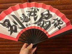 -饕林餐厅(春熙路店)