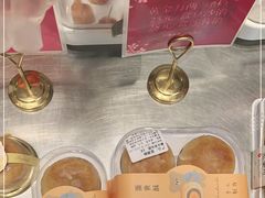 -诚志饼家·小凤饼非遗传承(中山六路店)