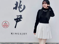 -京兆尹(雍和宫店)