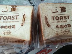 -红宝石·鲜奶小方(万航店)
