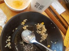 -海盗虾饭·剥好的小龙虾饭(SOHO尚都店)