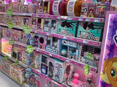 -TOYSRUS玩具反斗城(正大广场店)