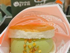 -Gram舒芙蕾(杭州中心店)