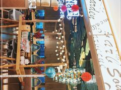 -苏梅花园(群星城店)