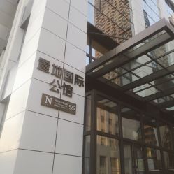 -15 Nail日式美甲美睫