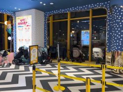 -奈尔宝·儿童乐园·亲子餐厅(苏州大悦城店)