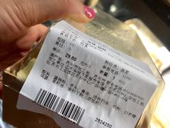 -Olé精品超市(苏州中心店)